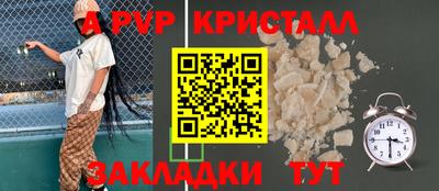 кокаин VHQ Гусев