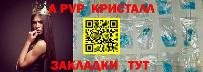 кокаин VHQ Донской