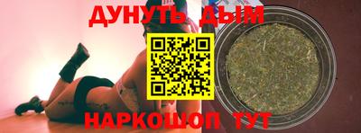 кокаин VHQ Гусев