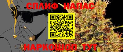 кокаин VHQ Гусев