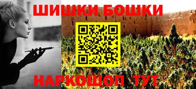 метадон Дубна