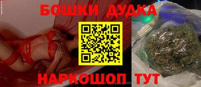 кокаин VHQ Донской