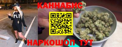 кокаин VHQ Гусев
