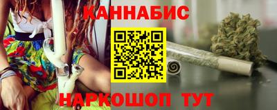 кокаин VHQ Гусев