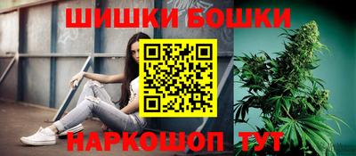 кокаин VHQ Гусев