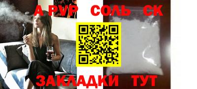 кокаин VHQ Донской