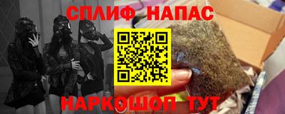 метадон Дубна