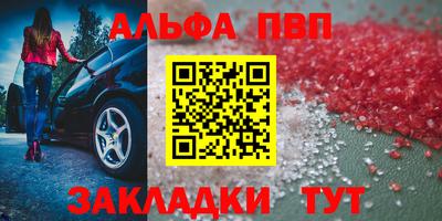 кокаин VHQ Гусев