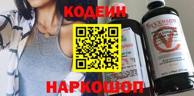 2c-b Гусь-Хрустальный