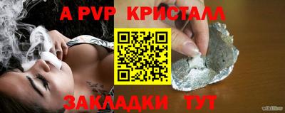 кокаин VHQ Гусев