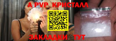кокаин VHQ Гусев