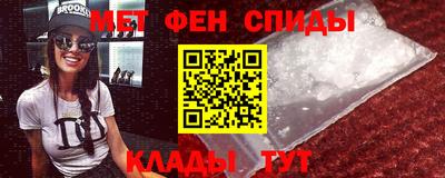 метадон Дубна