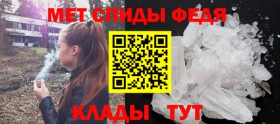 метадон Дубна