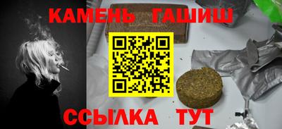 кокаин VHQ Гусев
