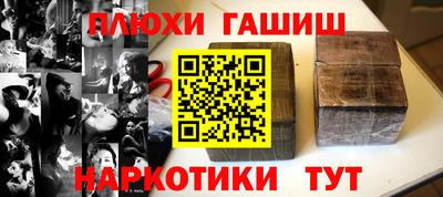 дживик Кунгур
