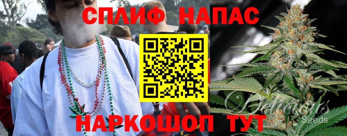 Alpha PVP Красногорск